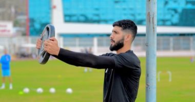 ساسى ينتظم فى تدريبات الزمالك اليوم بعد التأهيل فى الجمنازيوم