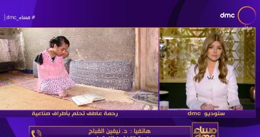 الطفلة رحمة بعد فقد أطرافها: بعمل كل حاجة بنفسى.. ووزيرة التضامن: نتشرف بخدمتك