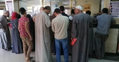 محافظ المنوفية: تلقينا 192ألف و798 طلب تصالح بجملة عوائد 668 مليون جنيه