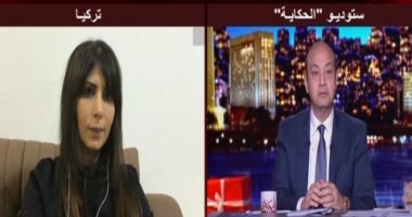 زوجة عبد الرحمن يوسف لعمرو أديب: عائلة القرضاوى مش بتصرف على أولادى ولا مليم