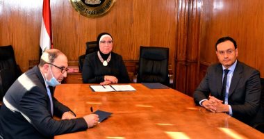 وزيرة التجارة والصناعة تبحث مع رئيس البنك الأفريقى تعزيز العلاقات التجارية 