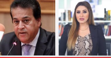 حقيقة تعطيل الدراسة بالجامعات وتأجيل الامتحانات.. فى نشرة الظهيرة.. فيديو