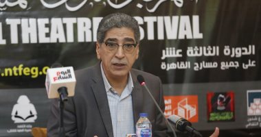 رئيس المهرجان القومى للمسرح: ردود الأفعال على "المحاور الفكرية" أسعدتنى 