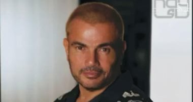 عمرو دياب ينعى وحيد حامد: "رحمه الله وألهم أهله الصبر والسلوان"