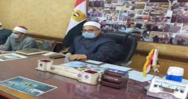 أوقاف دمياط تعلن تلقى الزكاة والتبرعات والصدقات خلال شهر رمضان