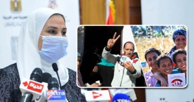 حصاد وزارة التضامن فى 2020.. عام مواجهة جائحة كورونا.. إضافة 411,000 أسرة لبرنامج تكافل وكرامة.. وتقديم 20 مليون خدمة بتكلفة تزيد على 1.7 مليار جنيه.. وتوزيع 5.4 مليون كرتونة مواد غذائية بتكلفة 680 مليون جنيه