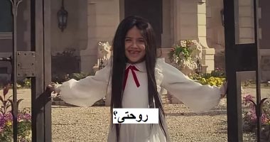 روحتى؟ أشهر تلميحات الشباب للارتباط اهتمام ولا حركات مفقوسة؟