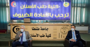 جامعة طنطا: تشكيل لجان متابعة لإجراءات مجابهة فيروس كورونا
