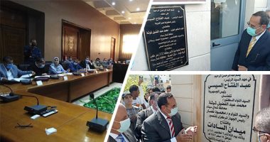 حصاد المشروعات على أرض الفيروز فى 2020.. إنشاء 11 تجمعا تنمويا بوسط سيناء و5 ميادين بالعريش.. محطات مياه بالشيخ زويد وبئر العبد.. تطوير 3 مستشفيات وافتتاح 7 مساجد جديدة.. وتأهيل 26 عمارة سكنية بـ110 ملايين جنيه