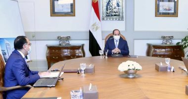 الرئيس يوجه بتوسيع نطاق المرحلة الأولى من "حياة كريمة" لتشمل 1500 قرية بتكلفة 500مليار جنيه وإنشاء 350 ألف وحدة سكنية جديدة فى إطار مشروع سكن كل المصريين.. وتطوير القاهرة وفق رؤية تستهدف الارتقاء بمستوى العمران