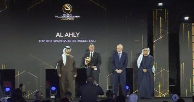 الأهلى يواصل كتابة التاريخ ويحصد جائزة نادى القرن الـ21 بأفريقيا في حفل "جلوب سوكر".. ريال مدريد أفضل ناد بالعالم.. رونالدو يختتم 2020بلقب جديد لرصيد إنجازاته.. ليفاندوفسكى لاعب العام.. وفليك يستعيد حقه المسلوب
