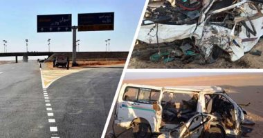 دماء على الأسفلت بأسوان.. تصادم سيارتي ربع نقل وميكروباص على الطريق الصحراوى.. مصرع 12 شخصًا وإصابة 5 آخرين.. نجاة أب وابنيه فى الحادث.. المحافظ يقدم التعازى لأسر الضحايا ويوجه التضامن بصرف الإعانات.. صور