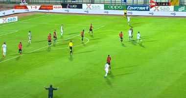بيراميدز يتقدم بهدف على سيراميكا فى شوط أول مغلق.. فيديو