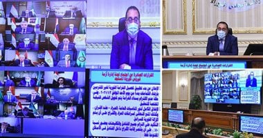 رئيس الوزراء لـ"المحافظين": تفعيل غرف الأزمات والإعلان عن الخطوط الساخنة بكل محافظة لمواجهة كورونا.. "مدبولى" يوجه بتيسير إجراءات تصاريح محطات تموين الغاز للسيارات ويستعرض ملامح منظومة ضوابط اشتراطات البناء  