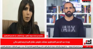 زوجة ابن القرضاوى لـ تليفزيون اليوم السابع: عبد الرحمن مضطرب نفسيا.. فيديو