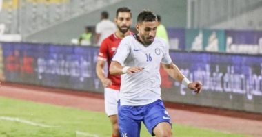 سموحه يعلن إعارة "الترهونى" لأهلى طرابلس الليبى