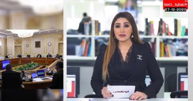 اجتماع عاجل للجنة إدارة أزمة كورونا بعد زيادة الإصابات.. في تغطية تليفزيون اليوم السابع