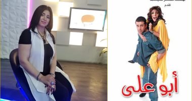 كريم عبد العزيز فى "غاوى أفلام" ليلة رأس السنة مع مروة السيد على نايل سينما