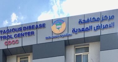رئيس جامعة طنطا: استعدادات قصوى بالمستشفيات الجامعية لمواجهة كورونا 
