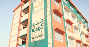"حياة كريمة" تشكل 4 لجان لبحث أوجه تطوير القرى الاقتصادية والاجتماعية