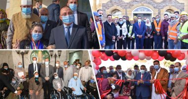 صور.. كيف تلبى الدولة احتياجات ذوى الهمم فى المحافظات؟.. الإسكندرية ومطروح والمنوفية تفتتح حدائق ومراكز رعاية ومكاتب خدمات وتفعيل فرص عمل لنسبة الـ 5%.. وبنى سويف: إعداد أول قاعدة بيانات متكاملة وتسليم شهادات