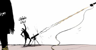 كاريكاتير صحيفة سعودية ..مليشيات إيران ترهن العراق تحت قيودها للهجوم على الجيران
