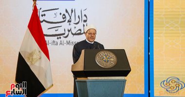 حكم تأخير الإنجاب مؤقتا حتى تتحسن الظروف؟ الإفتاء توضح