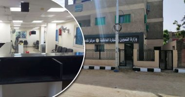 حصاد 2020 فى الأقصر .. افتتاحات مراكز تموينية متطورة لخدمة المواطنين.. إنشاء 15 مركزا جديدا بإجمالى 82 شباكا لمواجهة الزحام والقضاء على الطوابير ..وكيل الوزارة: الخدمة تستغرق من 10 لـــ15دقيقة.. صور