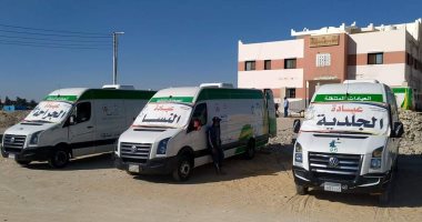 توقيع الكشف الطبى المجانى على 406 مواطنا فى قافلة بالوادى الجديد