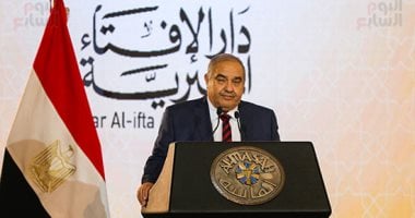 الجريدة الرسمية تنشر 11 حكما للمحكمة الدستورية العليا