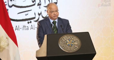 محافظ القاهرة: دار الإفتاء حصن منيع للإسلام الوسطى ودرع حماية من التطرف