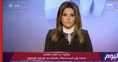 مساعد وزير السياحة: لجان سرية لمتابعة التزام "المنشآت" بضوابط كورونا