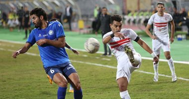 بن شرقي يتقدم للزمالك أمام سموحة من ضربة جزاء فى الدقيقة 8.. فيديو