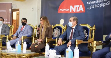 الأكاديمية الوطنية للتدريب توقع بروتوكول تعاون مع محافظة كفر الشيخ "صور"