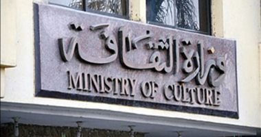 وزارة الثقافة تحتفل باليوم العالمي للفن بسلسلة فعاليات نوعية بالقاهرة والمحافظات