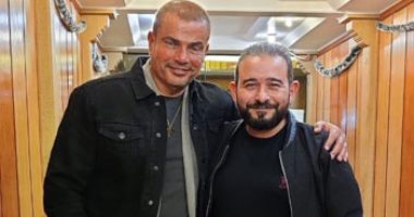 أحمد عادل بعد تعاونه الأول مع الهضبة: "تمنيت العمل مع عمرو دياب من زمان"
