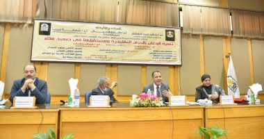 تفاصيل ندوة علماء ودبلوماسيين القارة السمراء وفنانين بجامعة أسيوط.. صور