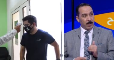 رئيس الطب الوقائى يوضح لهذا الصباح أسباب تنويع مصادر لقاحات كورونا