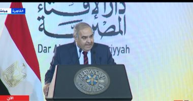رئيس الدستورية العليا: الله تعالى أظهر ذاته لجبل "الطور" حبا فى مصر