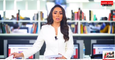 آخر الترتيبات للتطعيم بلقاح كورونا.. وتفاصيل جديدة لعودة الطيران بين القاهرة والسعودية.. موعد انتخابات اتحاد الكرة.. والأسوأ فى كورونا لم يأت بعد فى نشرة الظهيرة على تلفزيون اليوم السابع