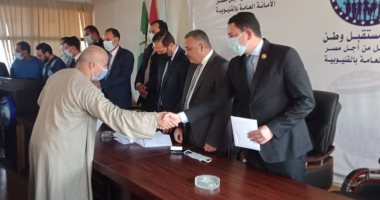 نائب عن مستقبل وطن: سداد الحزب لقيمة التصالح عن غير القادرين تأكيد على دعم المواطن البسيط