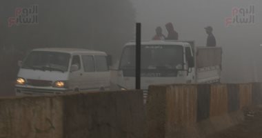 إغلاق طريق مصر أسوان الزراعى ومحور 30 يونيو بسبب الشبورة منعا للحوادث