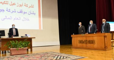 وزير الإنتاج الحربى يناقش مع شركات الوزارة موازنة العام المالى 2019 ـ 2020