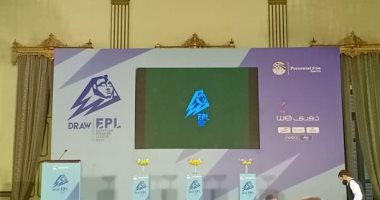 اتحاد الكرة يلغى الشعار الجديد لمسابقة الدورى العام