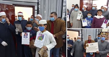 أطفال كفر الشيخ يشاركون فى ملحمة بناء المساجد.. أبناء قرية آصف بمركز سيدى سالم يساعدون العمال خلال تشييد مسجد قريتهم.. ويؤكدون: فخورون بمساهمتنا وسنظل خداما لبيوت الله.. ومديرية الأوقاف تكرمهم.. صور