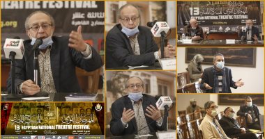 عصام السيد:لم أخرج عرضًا واحدًا فى أى مكان توليت إدارته وحجم الانتاج لايكفى