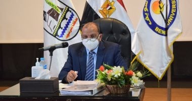رئيس جامعة بنى سويف: تنظيم دورة "التعليم الطبى" لأعضاء هيئة التدريس بالطب