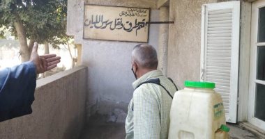 محافظ المنوفية يعلن استمرار أعمال التعقيم لوقف تفشى فيروس كورونا 