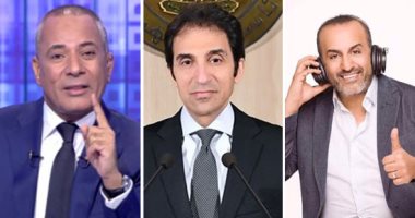 التليفزيون هذا المساء.. شبانة فى تليفزيون اليوم السابع يكشف رغبة اتحاد الكرة فى إلغاء الـvar.. متحدث الرئاسة: تطوير القرى على 3 مراحل.. وزيرة التجارة: حريصون على توفير المستلزمات الطبية وتوزيعها على المستشفيات