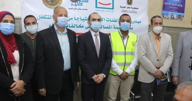 نائب محافظ سوهاج : دفع جدية التصالح لـ 38 مواطن بمبادرة "التصالح حياة" بطما